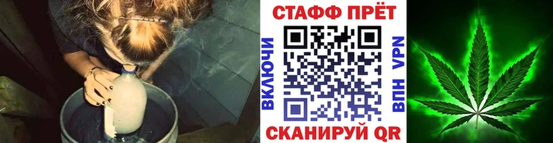Наркотические вещества Сенгилей ГАШ  LSD-25  COCAIN  СК  Меф мяу мяу  Бошки Шишки 