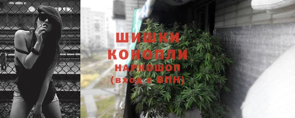 а пвп мука Новокубанск