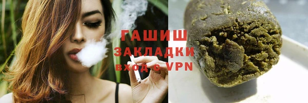 apvp Алексеевка