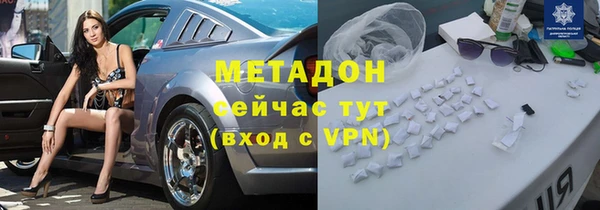 apvp Алексеевка