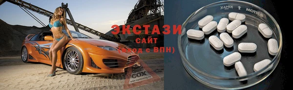 apvp Алексеевка