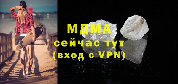 а пвп мука Новокубанск