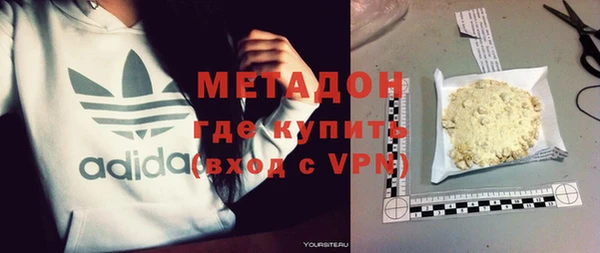 apvp Алексеевка