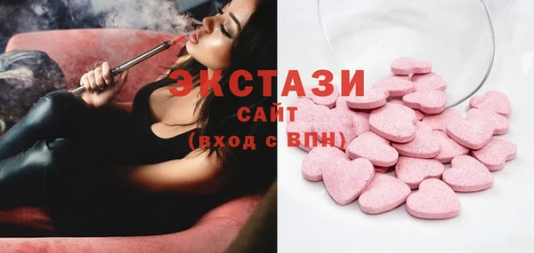 apvp Алексеевка