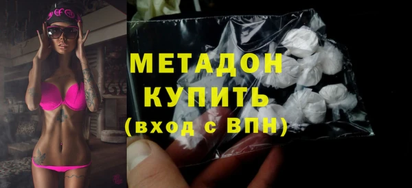 прущий лед Алзамай